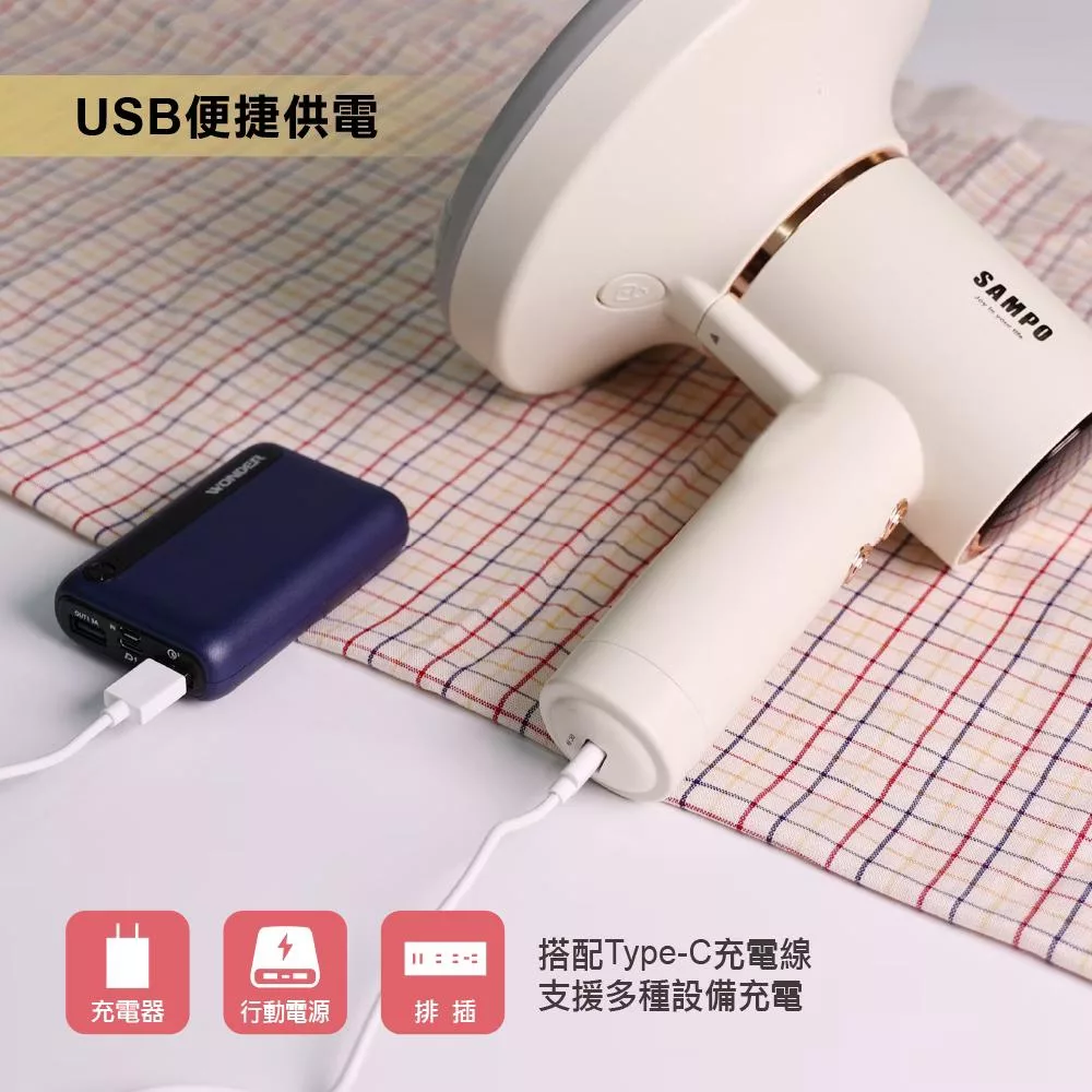 SAMPO聲寶 EC-W2107ML - 詳情7