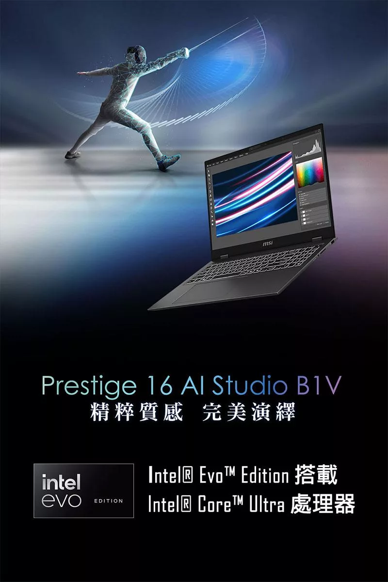 MSI微星 Prestige B1UDXG-232TW - 詳情12