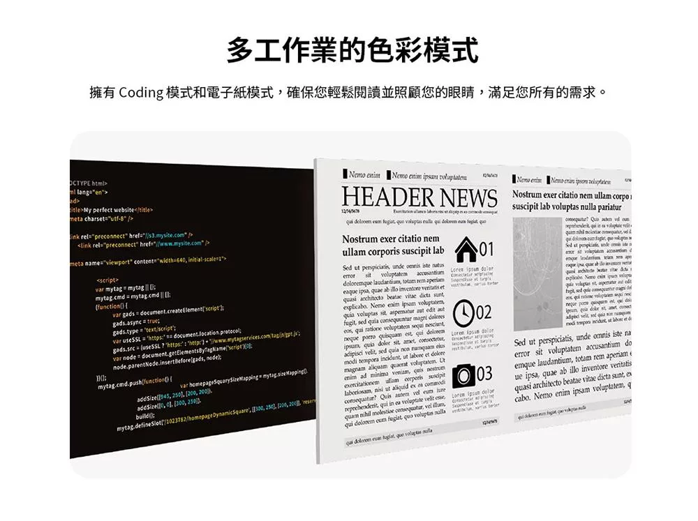 BenQ明碁 GW2486TC - 詳情12