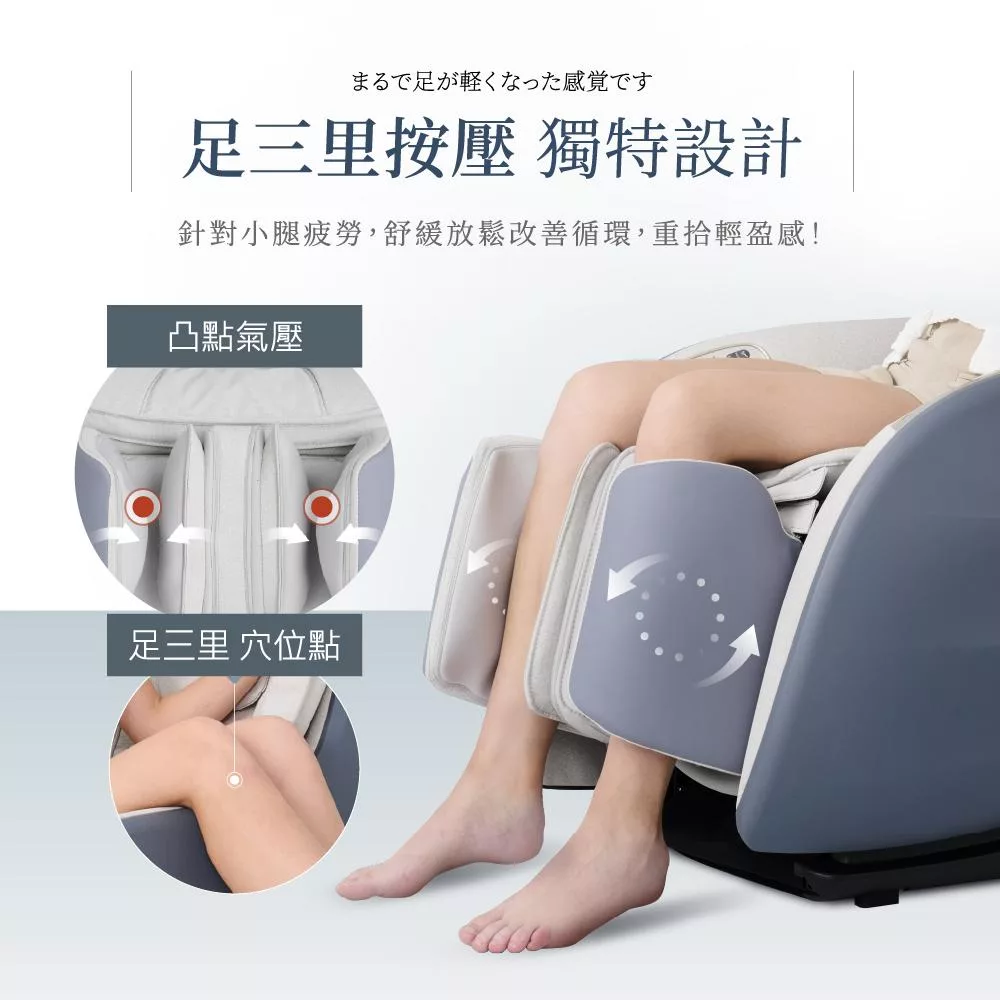 HEALTHPIT日本按摩精品 HC-328 - 詳情9