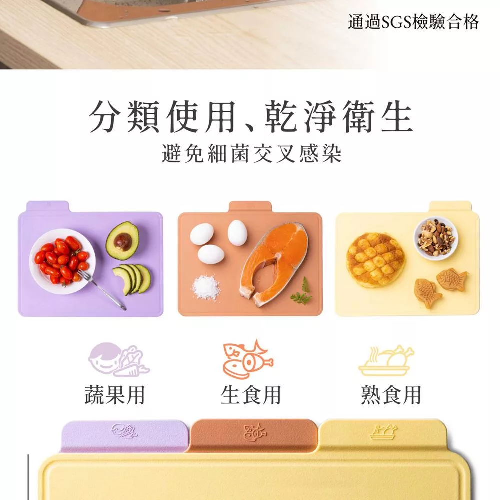 JWAY JY-NF431 - 詳情17