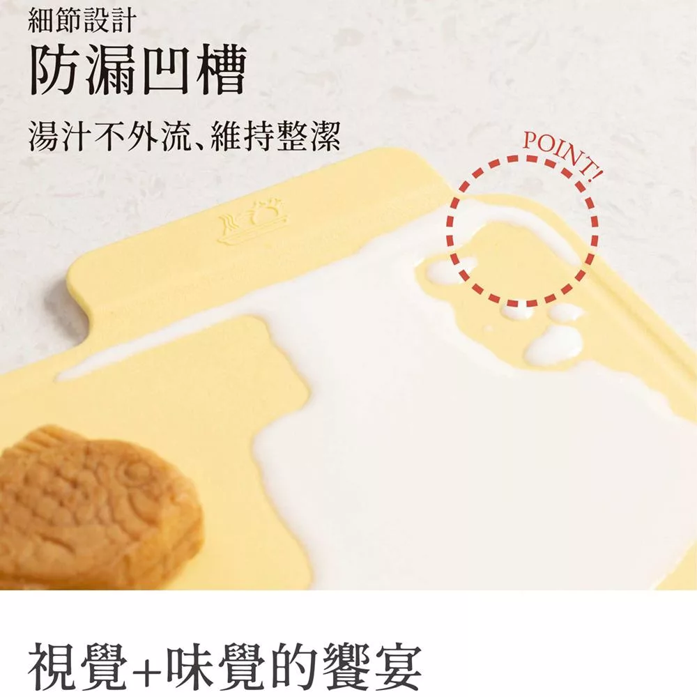 JWAY JY-NF431 - 詳情19