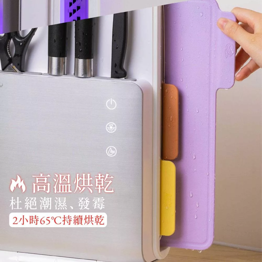 JWAY JY-NF431 - 詳情21