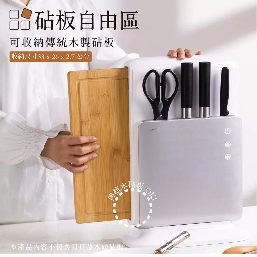 JWAY JY-NF431 - 詳情22