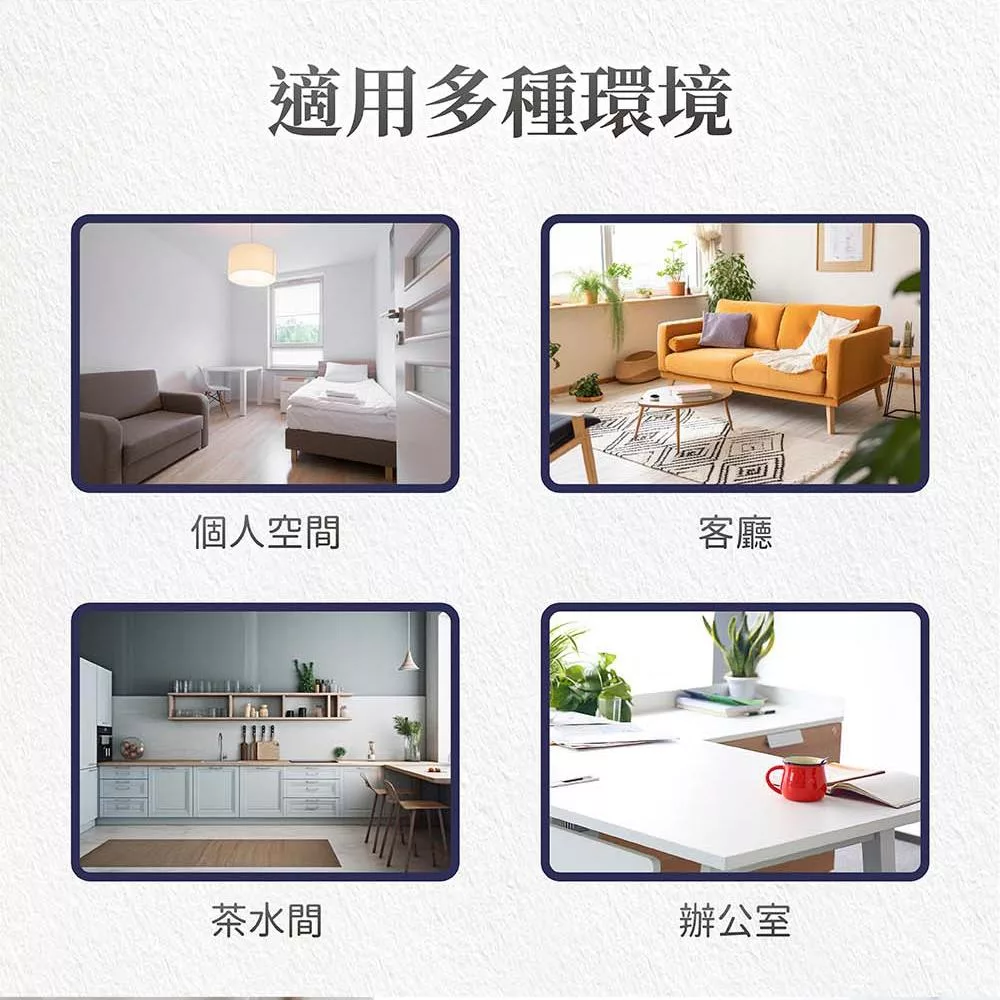 Ikiiki伊崎 IK-RH8701 - 詳情15