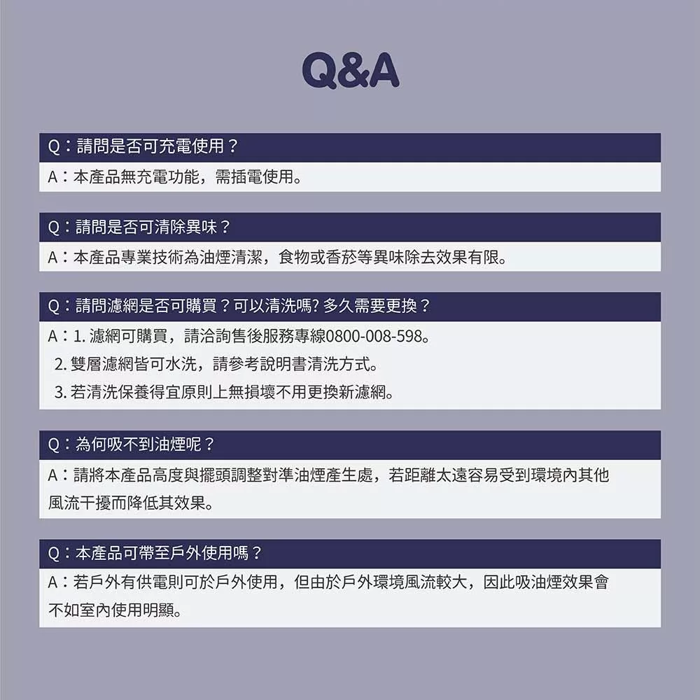 Ikiiki伊崎 IK-RH8701 - 詳情17