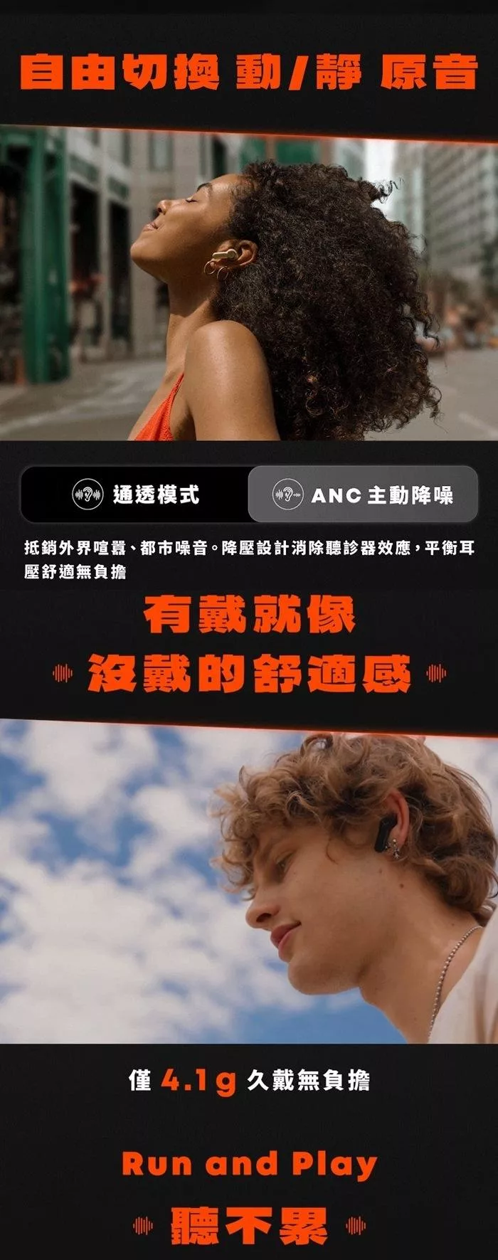 beyerdynamic拜雅 AMIRON 100 - 詳情7