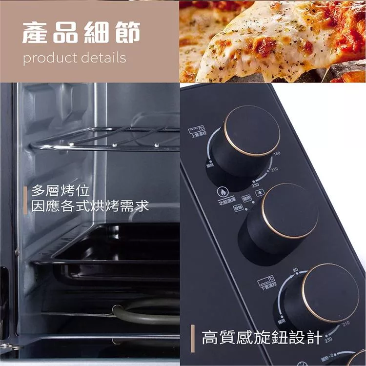 JINKON晶工牌 JK-8380 - 詳情11