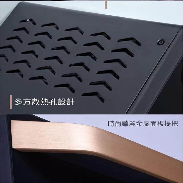 JINKON晶工牌 JK-8380 - 詳情12