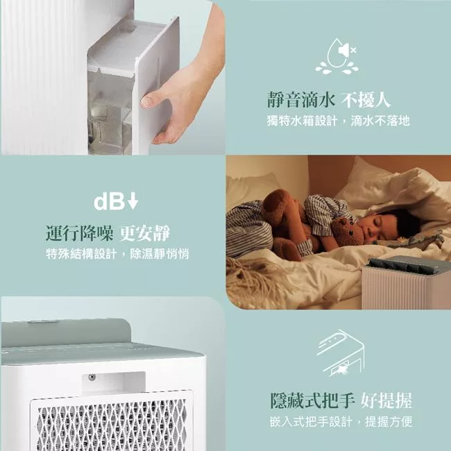 CHIMEI奇美 RH-06G0RM - 詳情12