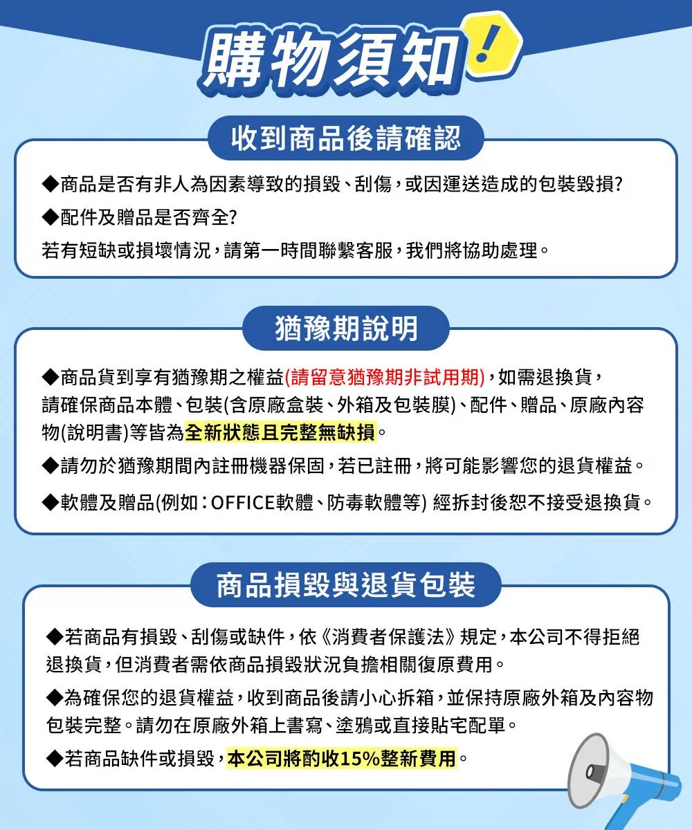 Lenovo聯想 V14 G4 - 詳情8