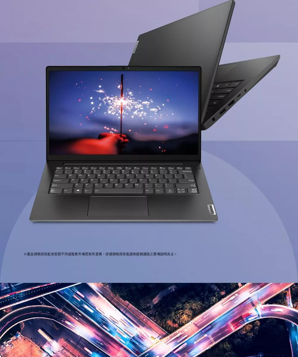 Lenovo聯想 V14 G4 - 詳情13