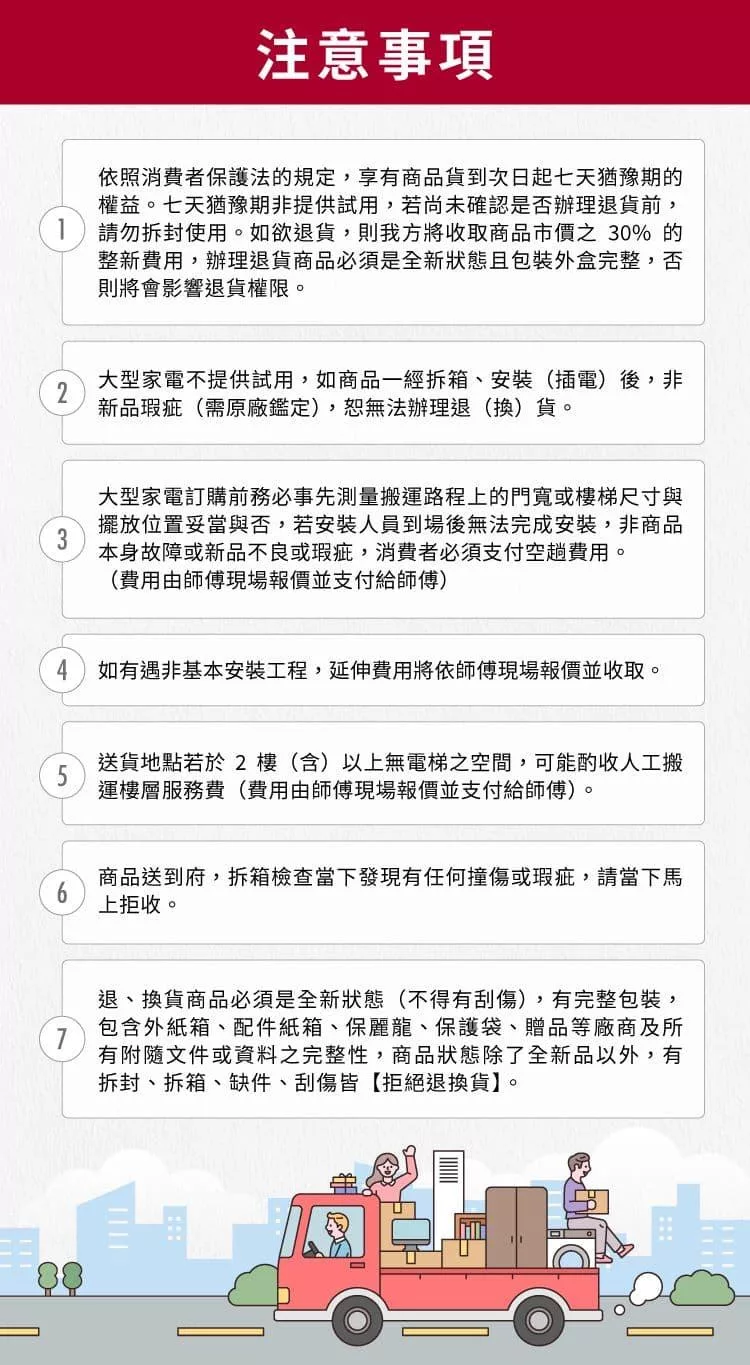 SAMSUNG三星 QA55QN90FAXXZW - 詳情1