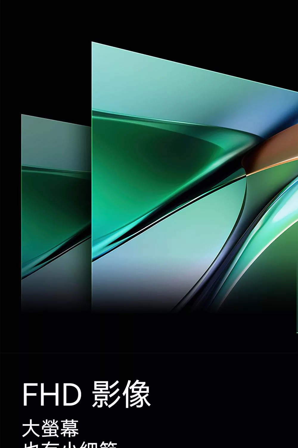 Formovie峰米 Xming page 1 - 詳情15