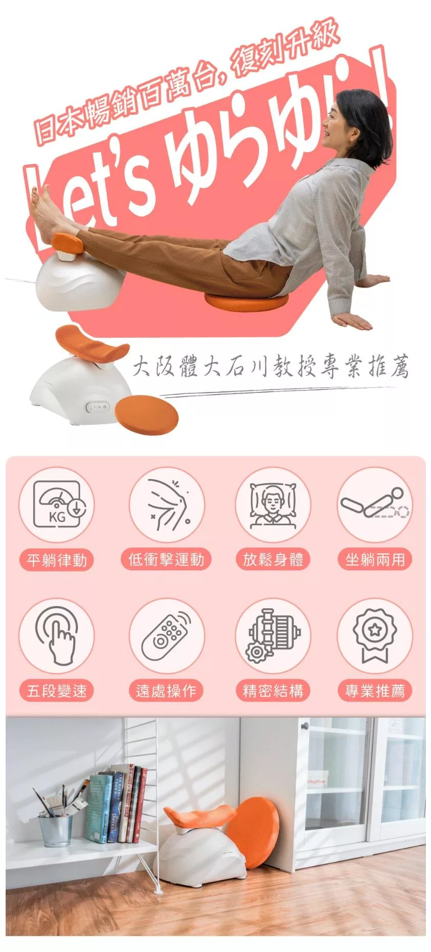 Lourdes日本 AX-FY919 - 詳情7