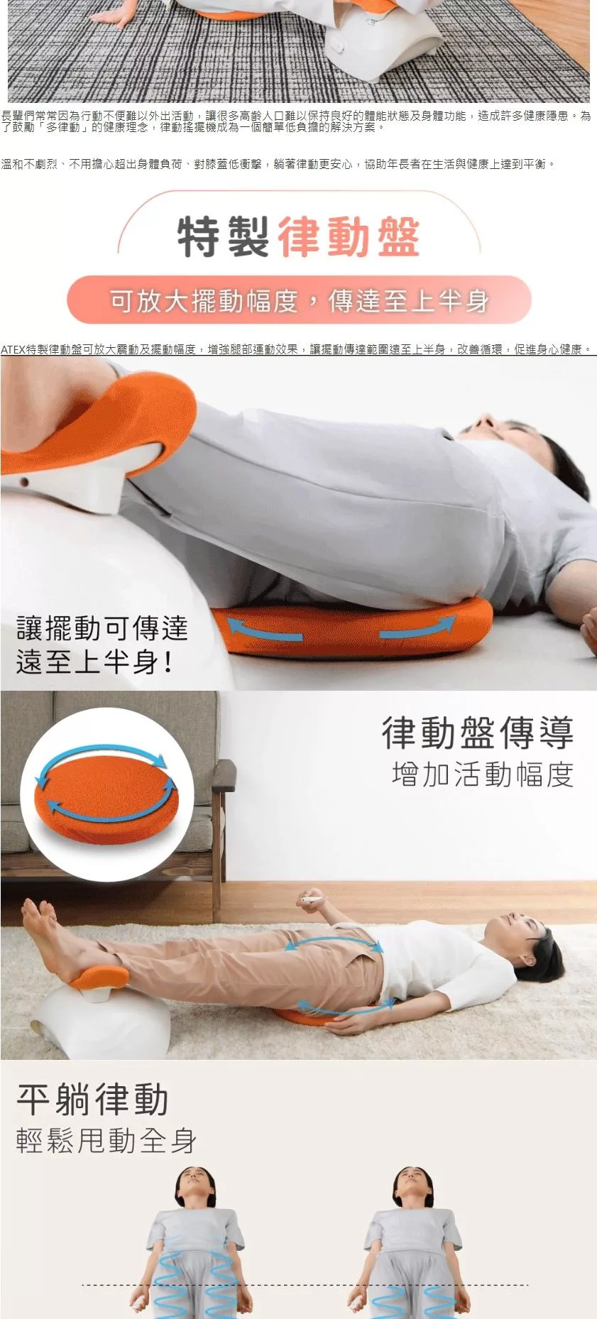 Lourdes日本 AX-FY919 - 詳情9