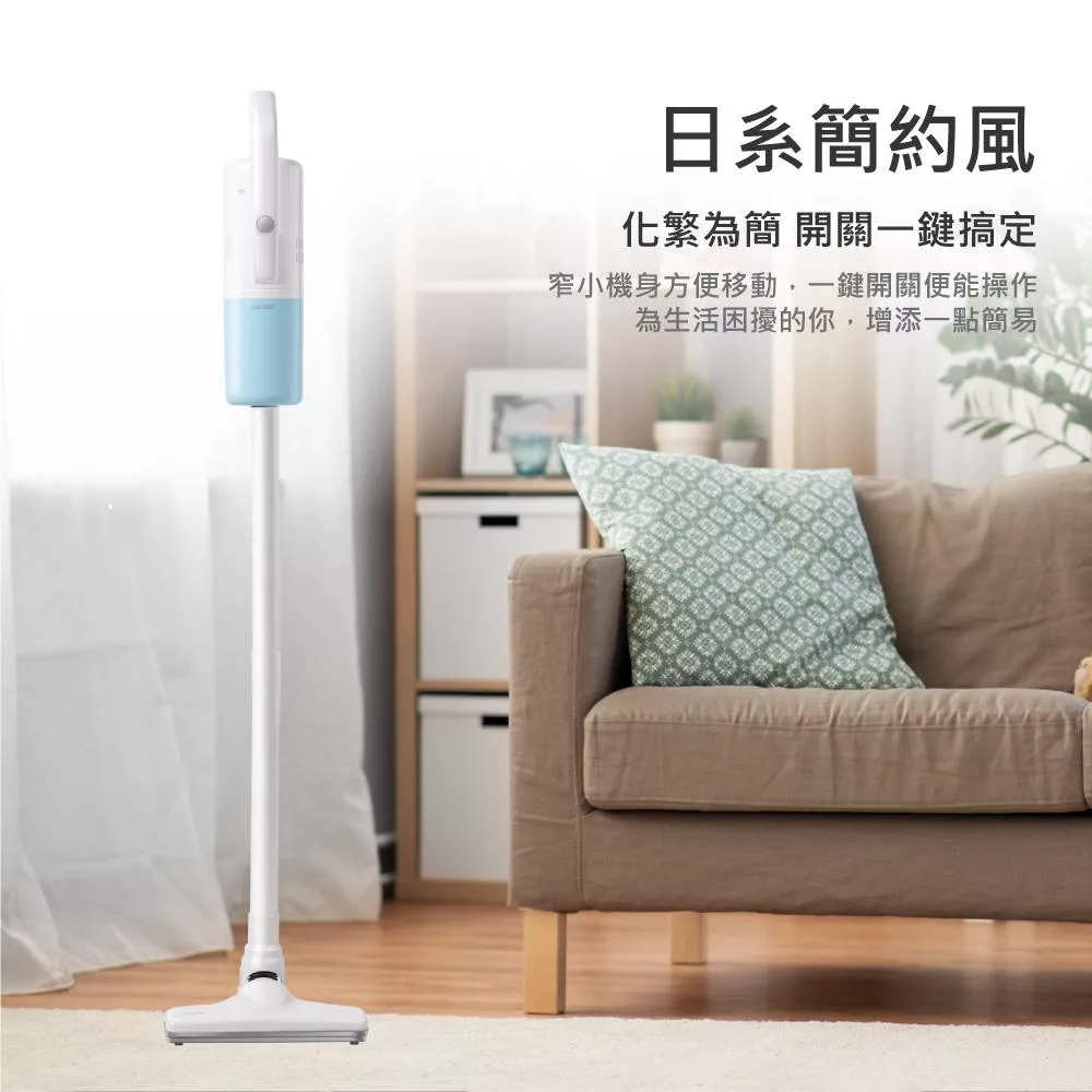 Wonder旺德 WH-V32D - 詳情12