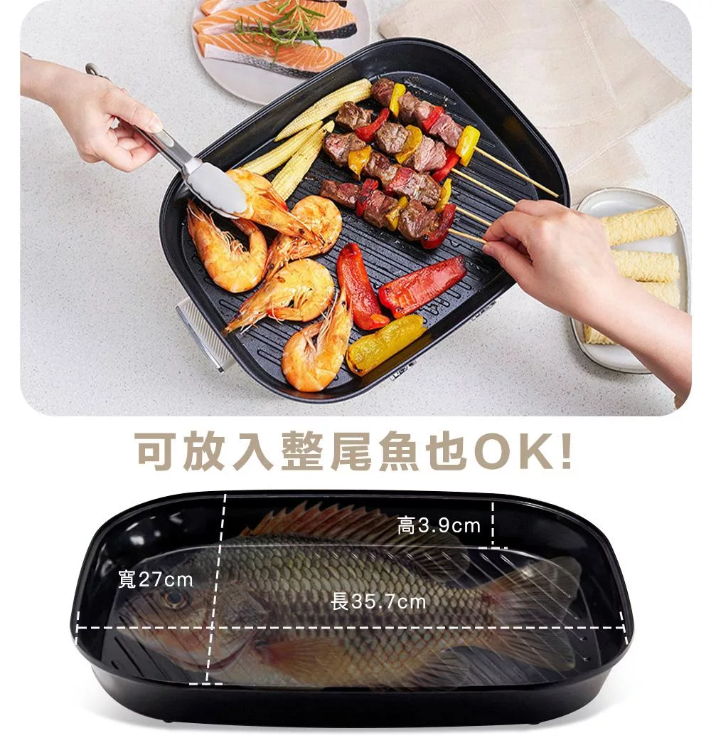 FURIMORI富力森 FU-EH860 - 詳情11