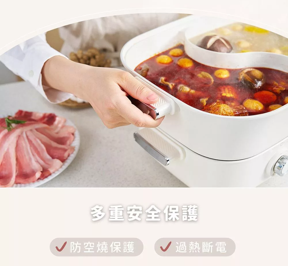 FURIMORI富力森 FU-EH860 - 詳情15