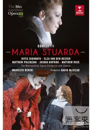 董尼采第：瑪莉亞‧史都德 / 狄杜娜朵（次女高音）莫里奇歐貝尼尼（指揮）大都會歌劇院管弦樂團與合唱團 DVD