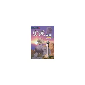 博客來