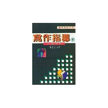 博客來