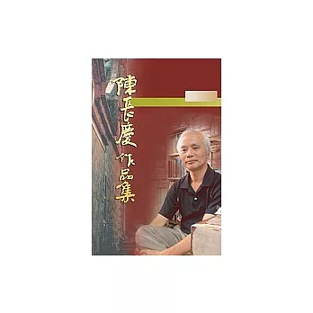博客來