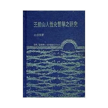 博客來