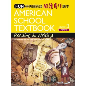 FUN學美國英語閱讀寫作課本3 （菊8開+中譯別冊+1MP3）