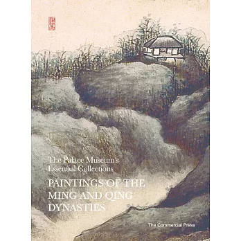 Paintings of the Ming and Qing Dynasties