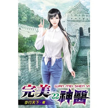 博客來