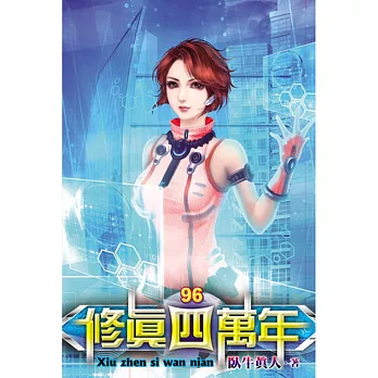 博客來
