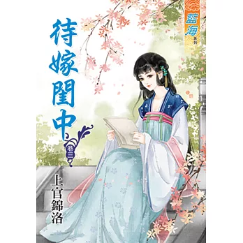 博客來