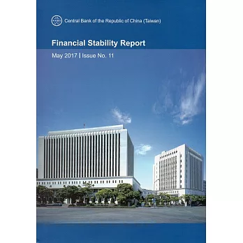 Financial Stability Report May 2017/Issue No.11