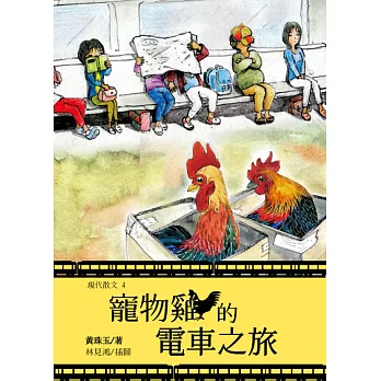 博客來