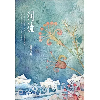 博客來