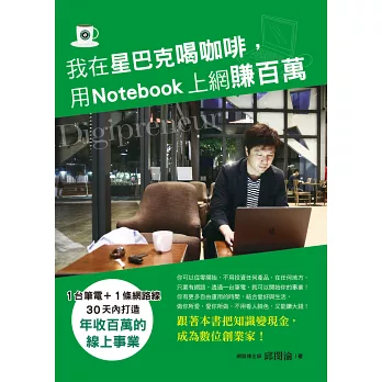 該怎麼選擇一門課上還是不上?不是秘密的秘密你要知道... This image requires alt text, but the alt text is currently blank. Either add alt text or mark the image as decorative.