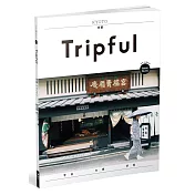 Tripful 京都