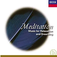瞑想曲－放鬆與夢想的音樂