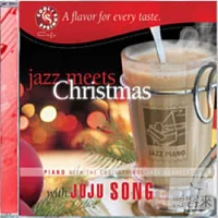 活泉咖啡館聖誕特輯2 酷涼爵士口味 - 爵士樂與聖誕詩篇的奇妙組合