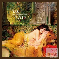 絕對的聲音TAS 2012 (LP黑膠唱片)