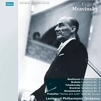 穆拉汶斯基在列寧格勒檔案室的珍貴錄音~世界初次LP發行 (全球限量350套) (6LP黑膠唱片)