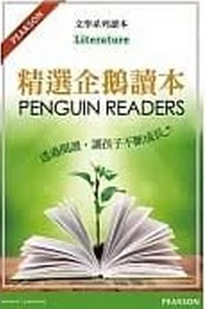 Penguin Active Reader Boxset for Literature