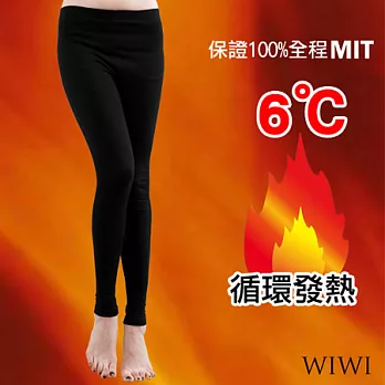 【WIWI】100%MIT輕柔刷毛暖氣發熱九分內搭褲(經典黑 女M-XL)L經典黑