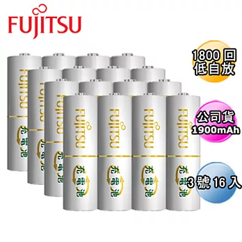 日本Fujitsu富士通低自放電充電電池組(內附3號16入)