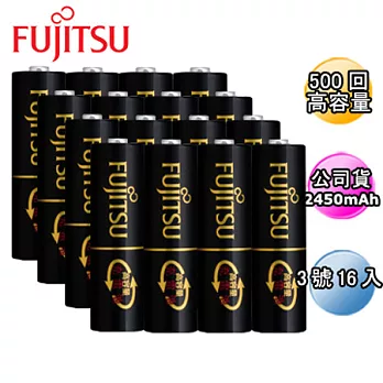 日本Fujitsu富士通高容量低自放電充電電池組(內附3號16入)