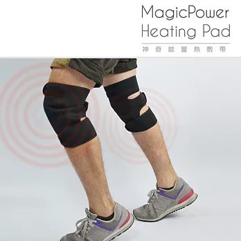 【MagicPower】神奇能量熱敷帶(膝部專用)－單入