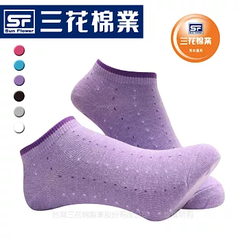 【三花棉業】6009_三花點點條紋隱形襪(襪子/短襪)                              淺紫