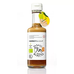 【大地】日本有機胡麻柚子和風醬(175ml/瓶)