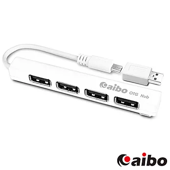 aibo OTG122 極簡時尚 OTG HUB USB2.0集線器白色